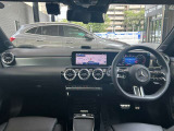 時間や距離的な都合で実車をご覧になれないお客様、ご安心下さい。私共がお客様の目の代わりとなって、お車を確認させて頂きます。詳細の写真を撮影しメール等でお送りさせて頂きます。お気軽にお申し付け下さい。