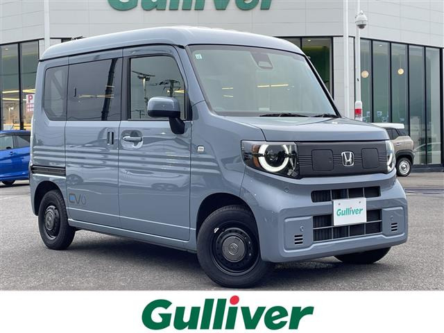 N-VAN e: e: ファン 修復歴無し