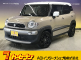 とても程度の良い一台が入庫しました!お勧めの一台です☆お問い合わせは カーセブンMEGA福井店 tel 0776-57-0800までお気軽にお問い合わせ下さい。