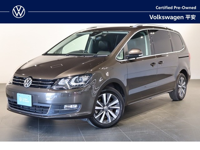 シャラン TDI ハイライン