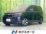 登録済未使用車 純正9型ナビ 両側電動ドア バックカメラ 衝突被害軽減