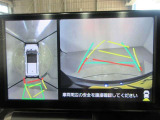 最後までご覧いただきありがとうございます、お支払い方法や自動車保険、メンテナンス等も当社スタッフにお尋ねください。