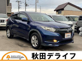 ヴェゼル 1.5 X ホンダセンシング 4WD 