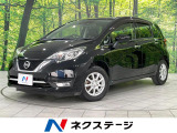 純正SDナビ ETC ドライブレコーダー 禁煙車 Bluetooth