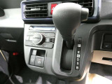 車検、整備、修理などアフターメンテナンスもトヨタカローラ愛知にお任せください。