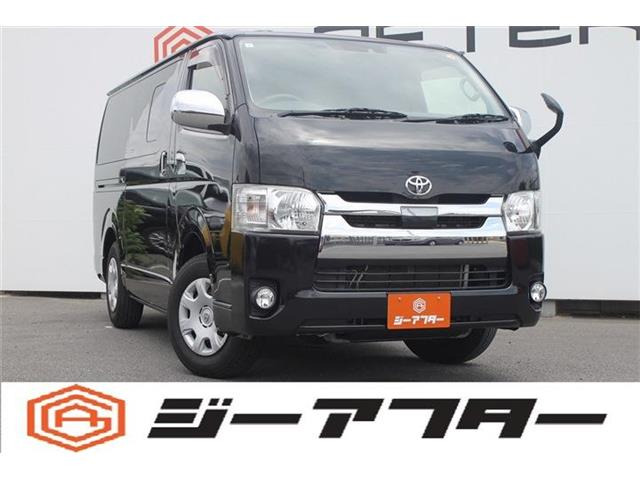 ハイエースバン 2.0 スーパーGL ロング ベットキッド荷室フローリング仕様純正ナビ