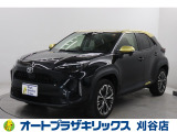 トヨタ ヤリスクロス