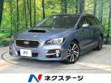純正ナビ バックカメラ パワーシート ハーフレザーシート