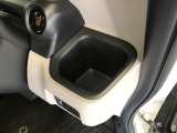 【ドリンクホルダー】こちらにドリンクホルダーがついています!