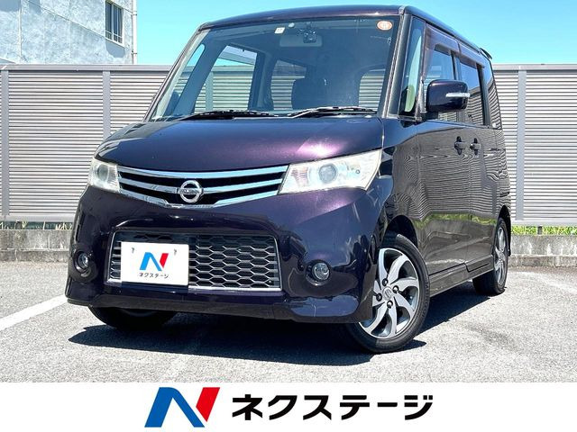 ルークス ハイウェイスター ターボ