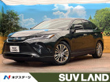 レーダークルーズ BSM 禁煙車 電動リアゲート レザーシート メモリー
