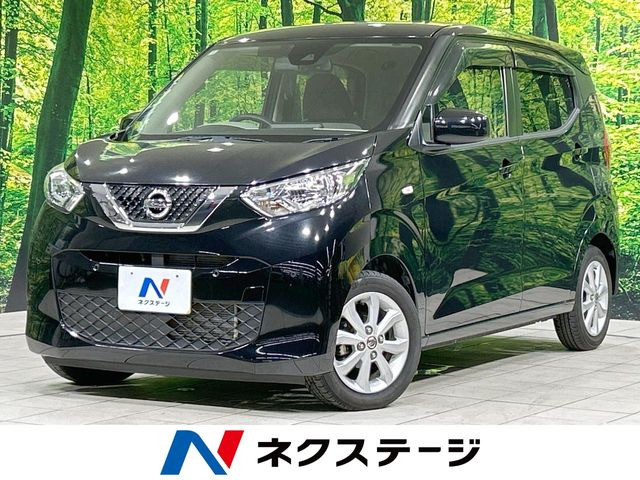 デイズ X 