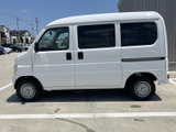 アクティバン SDX 