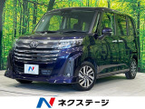 両側電動スライドドア スマートアシスト レーダークルーズコントロール