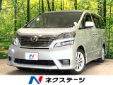 電動スライドドア 純正ナビ バックカメラ 禁煙車 コーナーセンサー