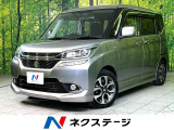 CDオーディオ 衝突軽減 電動スライド クルコン LEDヘッド