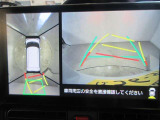 最後までご覧いただきありがとうございます、お支払い方法や自動車保険、メンテナンス等も当社スタッフにお尋ねください。