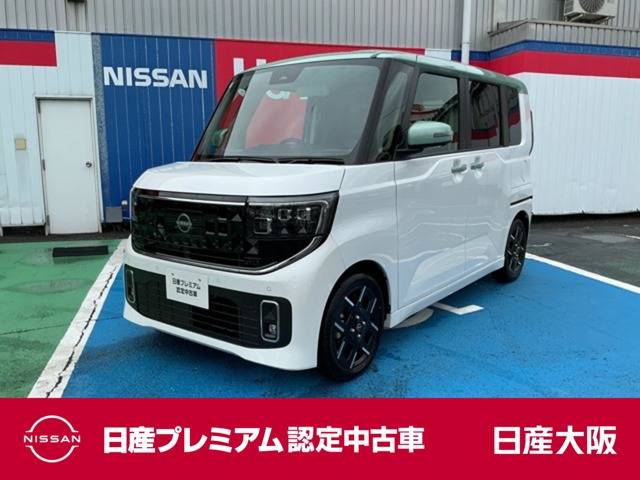 ルークス ハイウェイスター Gターボ