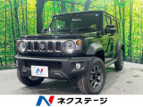 4WD 衝突被害軽減システム レーダークルーズ