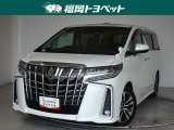 福岡県内お住まいの方に限らせていただきます。問い合わせ番号【8365791】