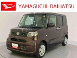 店舗で商談・納車・点検入庫が可能なお客様への販売となります。車をご覧になりたい時は最寄りの店舗へご相談下さい。店舗間の運搬費用は頂きません。