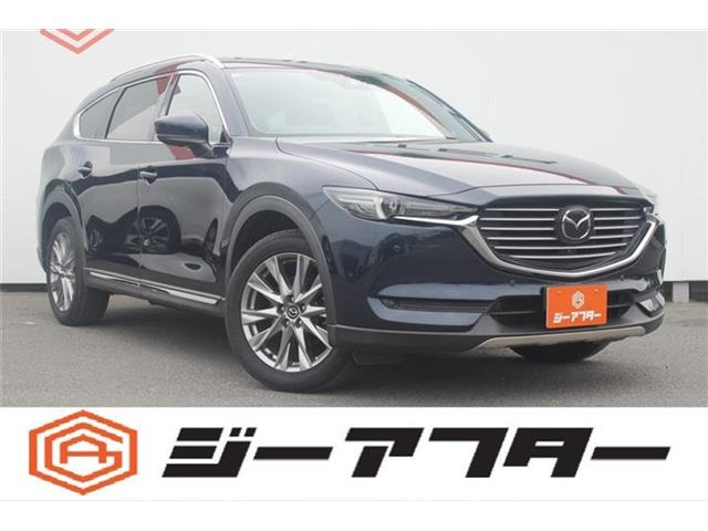 CX-8 2.2 XD プロアクティブ Sパッケージ 