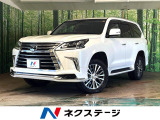 サンルーフ フルエアロ 純正12型ナビ 全周囲カメラ 衝突被害軽減
