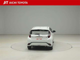 ハイブリッド車を買うならトヨタの『TOYOTA認定中古車』!保証は、初度登録年月より起算して10年間、累計走行距離20万キロ迄。更に、ロングラン保証が1年付で安心安全です♪