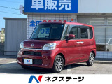 4WD SDナビ 両側電動ドア 全周囲カメラ 衝突被害軽減システム