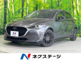 MT車 ディーゼル(軽油) 全周囲カメラ 衝突被害軽減システム 禁煙車