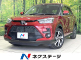 禁煙車 SDナビ バックカメラ 衝突軽減 ドラレコ ETC スマートキー