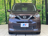 弊社では、全車『修復歴なし』のお車のみ取り扱っております。専任バイヤーによる厳選した仕入れの後、入庫後の車両チェックを行い、ネクステージが認定した高品質な中古車をご提供しております。