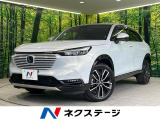 純正9型ナビ 全周囲カメラ アダプティブクルーズ 電動リアゲート 禁煙