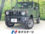 届出済未使用車 クルコン シートヒーター コーナーセンサー 車線逸脱警報