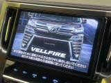 【大画面ナビ】人気の大型10インチナビを装備。存在感のある大画面はインパクト大!ナビ利用時のマップ表示は見やすく、テレビやDVDは臨場感がアップ!いつものドライブがグッと楽しくなります♪
