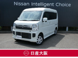 この度は、当店の『クリッパーリオ』をご覧下さいまして有難うございます。お車の状態・ご納車までの流れのご質問&不明点等、御座いましたら◆お問合せ先 072-833-1883◇にお気軽にご連絡下さい。