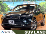 禁煙車 パノラマルーフ JBLサウンド 12型ディスプレイ 全周囲カメラ