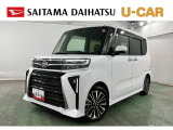 シャイニングホワイトのタントカスタムです!おっと、車検整備付なので安心スタートできますね(^^♪見ていきましょ