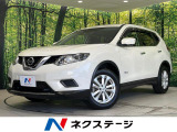 純正ナビ アラウンドビューモニタ エマージェンシーブレーキ 後方車両検知