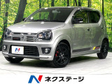 5MT SDナビ 寒冷地仕様 禁煙車 ドラレコ スマートキー HID