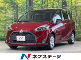 電動スライドドア 禁煙車 フルセグ バックカメラ ETC LEDヘッド