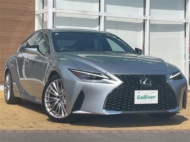 IS 300h バージョンL 本革シート ワンオーナー