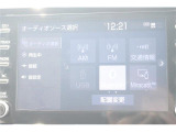 同業者様への販売はお断りさせていただきます。 車検無し車両の場合は、車検を取得したお支払い総額で表示しております。