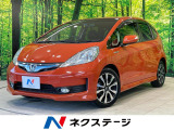 純正SDナビ バックカメラ 禁煙車 スマートキー HIDヘッド ビルトイ