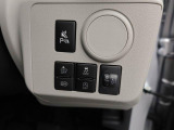 衝突回避支援システム【スマートアシストIII】搭載!!!事故の回避の支援や被害の軽減を図り、安全運転をサポート!ソナーセンサーに加え、ステレオカメラを新搭載。