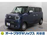 ご納車後も安心のオリジナルメンテナンスサービス付
