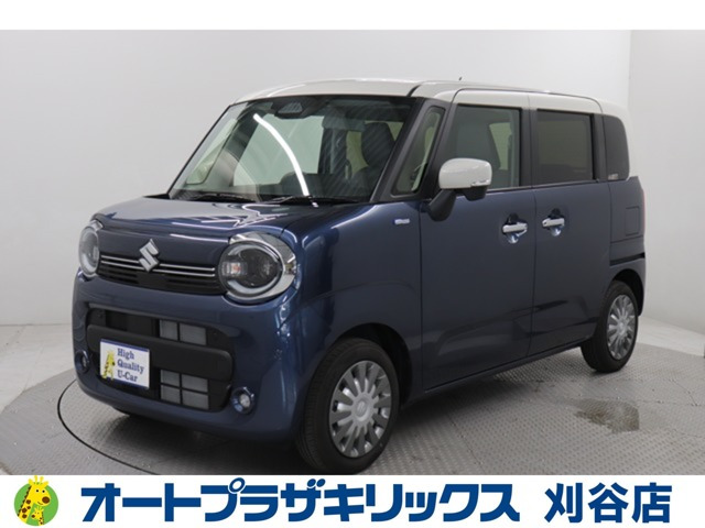 ワゴンRスマイル ハイブリッド(HYBRID) X