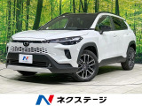 セーフティセンス レーダークルーズ 禁煙 電動リアゲート パワーシート