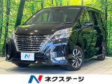 純正10型ナビ 後席モニター 全周囲カメラ 衝突被害軽減システム