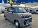 ★支払総額表示で明確★諸費用はお客様から見えない部分!不透明な諸費用は頂きません!諸費用の透明性・安さも魅力!他社との比較では車両本体価格だけで判断しないで下さいね★